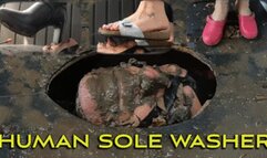CC - Human sole washer