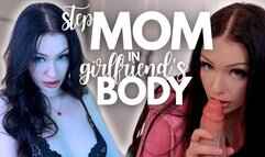 Body Swap: Forget It’s Me