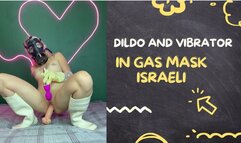 gas mask israeli dildo and vibrator