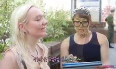 AMWF Zaytseva Natasha, Vasilyeva Daniella Russian Woman Pretty Blonde Small Tits Tattooed Girlfriend Cowgirl Interracial Sex Korean Man Boyfriend In Cafe Date Moscow Trip