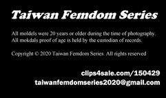 [FHD] My Feet Are your Christmas Gift in 2025