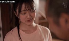 Fuck my love 13019310 1