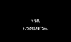 Japanese Teen Fucks Guy Homemade Voyeur