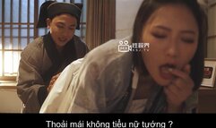 Fuck my love 130193101