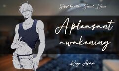 A Pleasant Awakening (Erotic ASMR | JOI | Audio for Female)