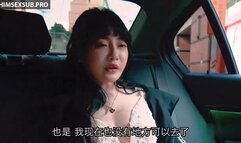 The bride runs away from her wedding