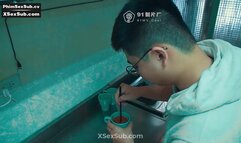 Fuck my love 103910110