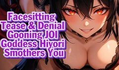 Facesitting Tease & Denial Gooning JOI – Goddess Hiyori Smothers You