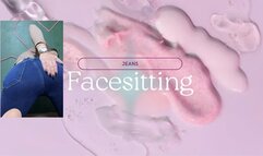 pov facesitting jeans