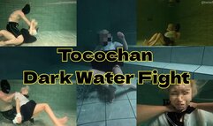 Tocochan Dark Water Fight – Night Pool Struggle (POV + Fixed Cam)