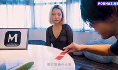 Play undressing with big breasts