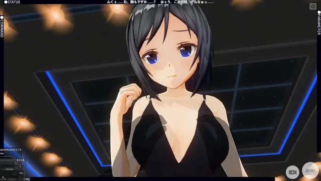 3d Anime Pov - 3D HENTAI POV Sex After The First Date Porn Video