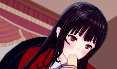 Yumeko Lose a Good Bet! (3DHentai) (Kakegurui)