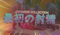 японская шоу-игра 精子の海 толстые мужики кончают на писающую девушку