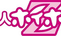 420HOI-142 JAV Movie