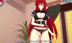 3D/Anime/Hentai. High School DxD: Rias Gremory Gets Fucked by Issei !!