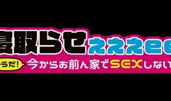 300MAAN-698 JAV Movie