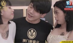 MCY-0031
