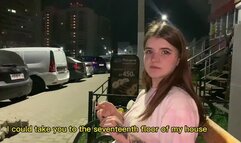 Подцепил школьницу на улице и трахнул её в подъезде.