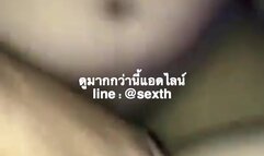 She Has an Orgasm While Cums All Over her Face