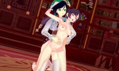 Genshin impact - Venti fuck Mona