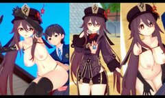 [Hentai Game Koikatsu! ]Have sex with Big tits Genshin Impact HuTao.3DCG Erotic Anime Video.