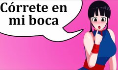 JOI hentai con Chichi (Milk). Ella quiere mucho semen (2 veces).