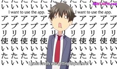 Succubus Appli: Gakuen Saimin Ep.4 ENG SUB