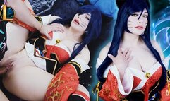 Ahri fucks a League of Legends player as a Chrismast Gift - Sweet Darling