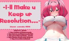 ♡ Girlfriend Helps You Keep Your New Years Resolution ♡ [Erotic Audio Porn]