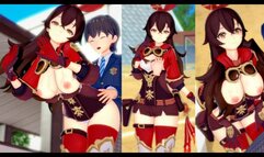 [Hentai Game Koikatsu! ]Have sex with Big tits Genshin Impact Amber.3DCG Erotic Anime Video.