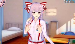 [Hentai Game Koikatsu! ] Sex s Re nula Velké kozy Fujiwara no Mokou. 3DCG Erotické anime video.