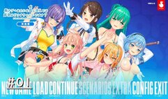 【エロゲー ぬきたしプレイ動画1】伝説の物語の始まり(ボイスロイド実況 抜きゲーみたいな島に住んでる貧乳は どうすりゃいいですか?)