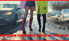 VIKA LENA STUCK IN THE MUD_1080_35 MIN