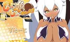 Горячая Фури получила много спермы [Gameplay]