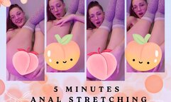 FIrst time anal dildo play