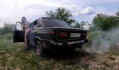 I love smoke (custom video)