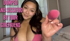 Sissified By Your Girlfriend