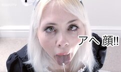 AHEGAO DEEPTHROAT PRACTICE