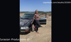 CustomVideo - 015B - Katya Hard revving Audi 90