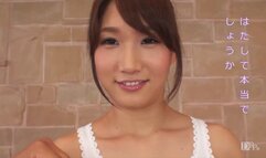 Mikuni's First Time Part 2