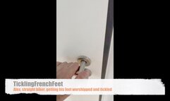 Alex, 19 yo straight biker, worshipped and tickled (mobile)