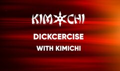 Dickcercise Naked Yoga