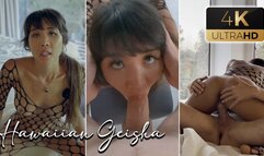 Rough Face and Pussy Fuck