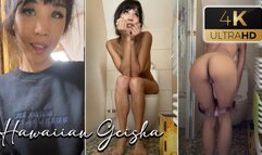 First Time Peeing In Front Of Camera