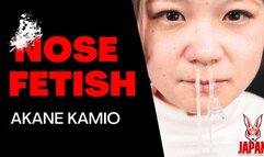 Intimate Nasal Exploration: Unveiling Secrets of Dripping Elegance of Akane KAMIO