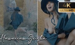 Pee in Abandoned House