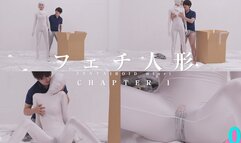 Fetish Doll Chapter1