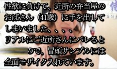 FOOT JOB BLOW JOB SAGGY BIG BOOBS ASIAN