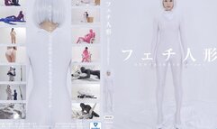 Fetish Doll Master version